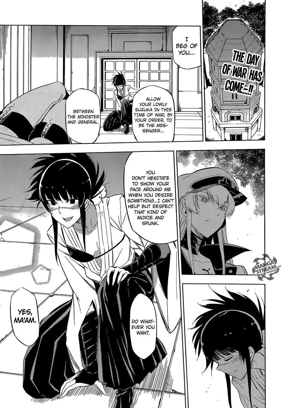 Akame ga Kill! Chapter 68 1